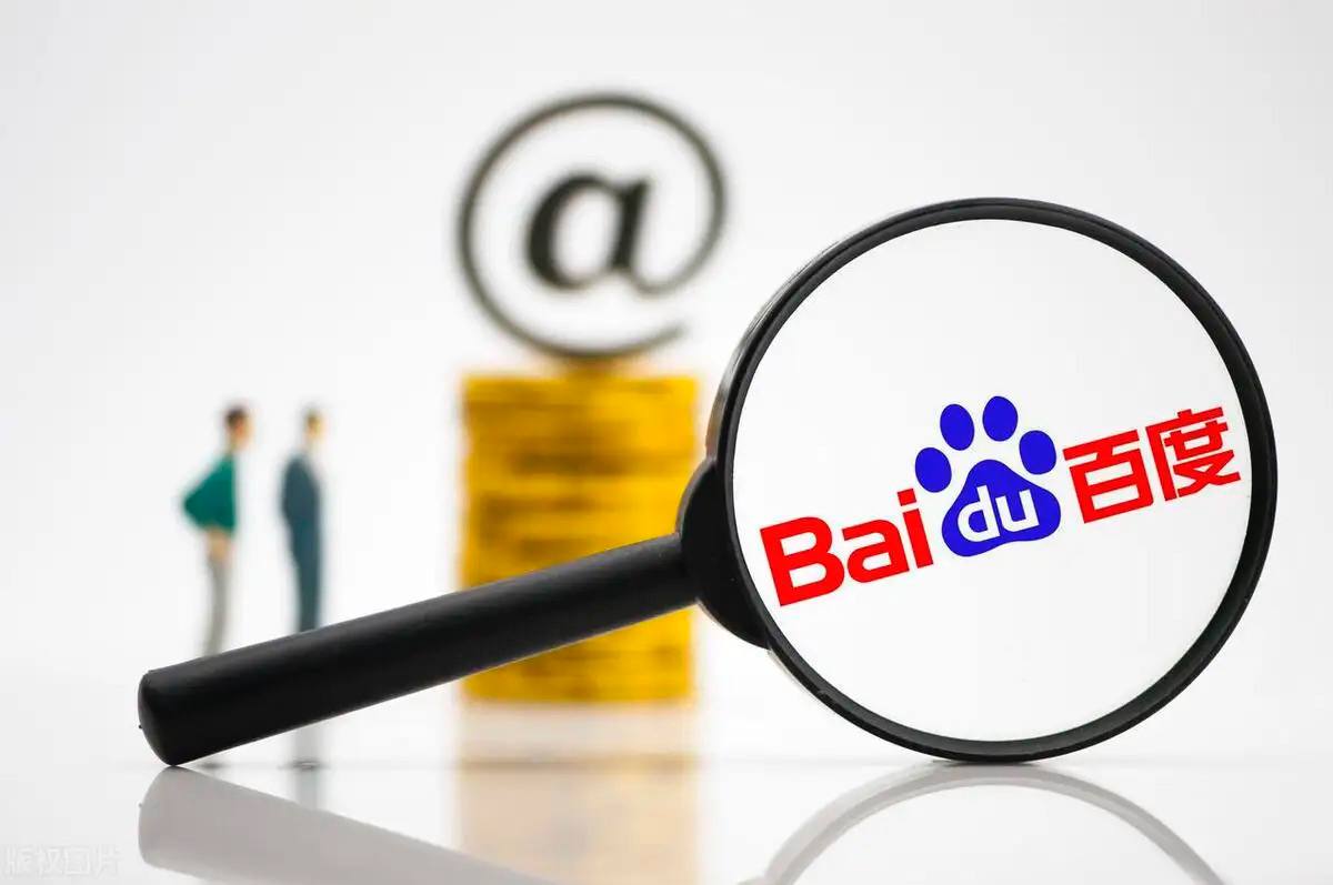 张维伊看不了董璇这段